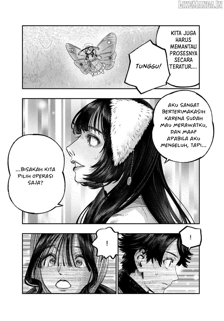 Koudou ni Hattatsu Shita Igaku wa Mahou to Kubetsu ga Tsukanai chapter 42