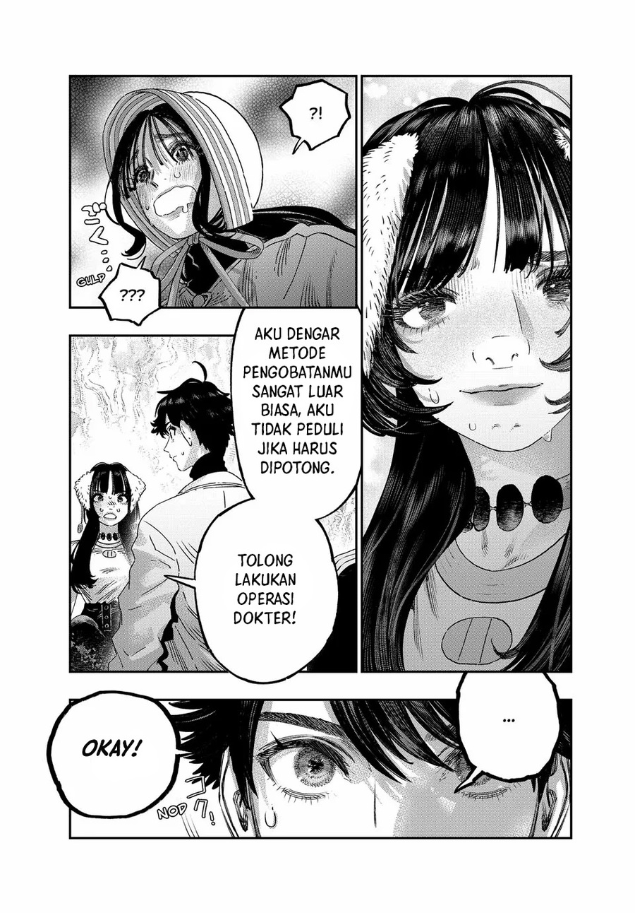 Koudou ni Hattatsu Shita Igaku wa Mahou to Kubetsu ga Tsukanai chapter 42