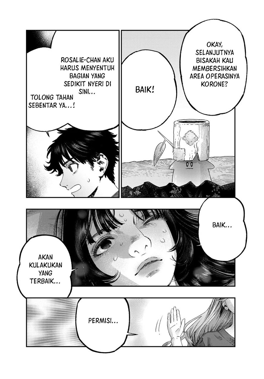 Koudou ni Hattatsu Shita Igaku wa Mahou to Kubetsu ga Tsukanai chapter 42