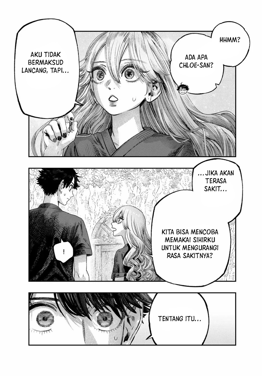 Koudou ni Hattatsu Shita Igaku wa Mahou to Kubetsu ga Tsukanai chapter 42