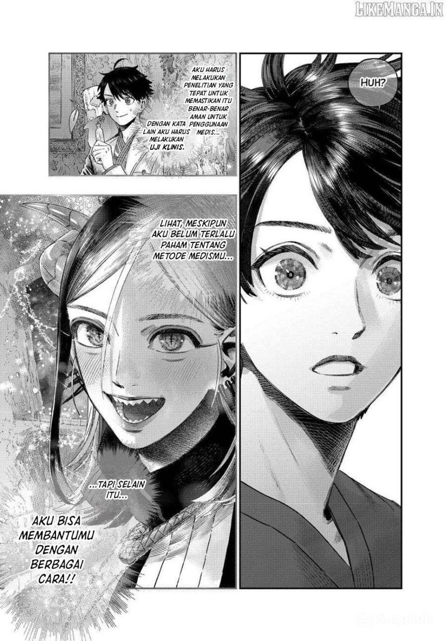 Koudou ni Hattatsu Shita Igaku wa Mahou to Kubetsu ga Tsukanai chapter 42