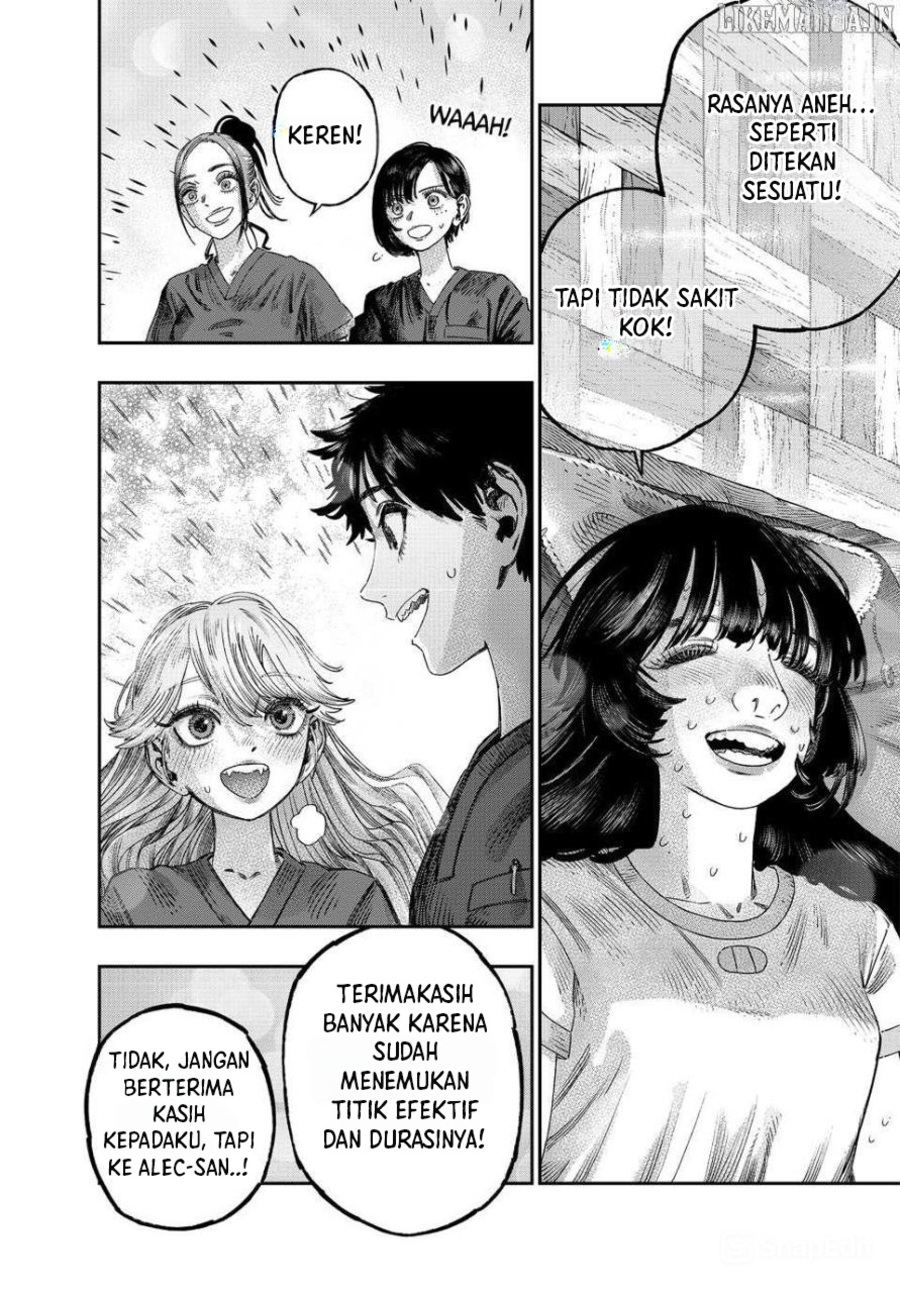 Koudou ni Hattatsu Shita Igaku wa Mahou to Kubetsu ga Tsukanai chapter 42