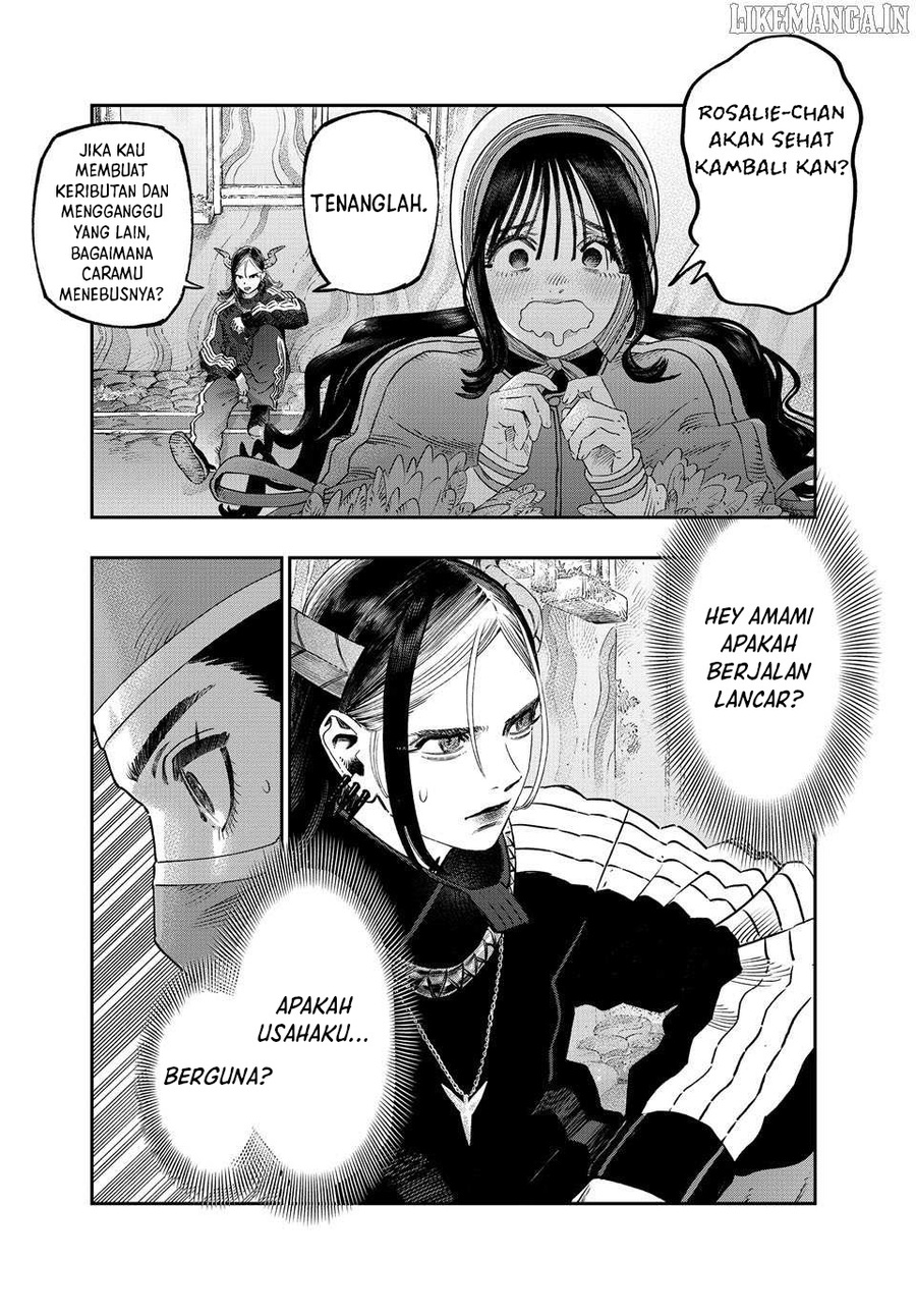 Koudou ni Hattatsu Shita Igaku wa Mahou to Kubetsu ga Tsukanai chapter 42