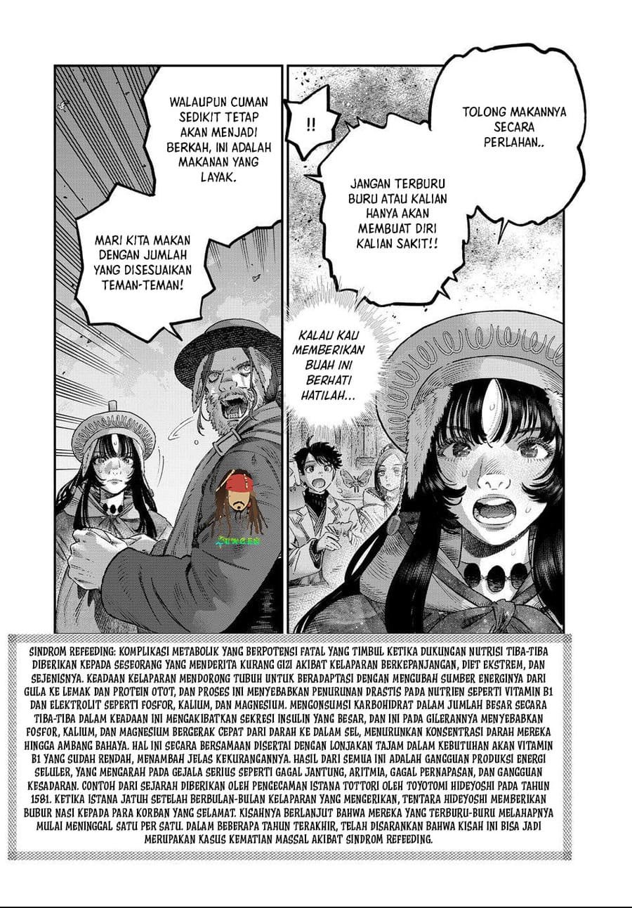 Koudou ni Hattatsu Shita Igaku wa Mahou to Kubetsu ga Tsukanai chapter 46