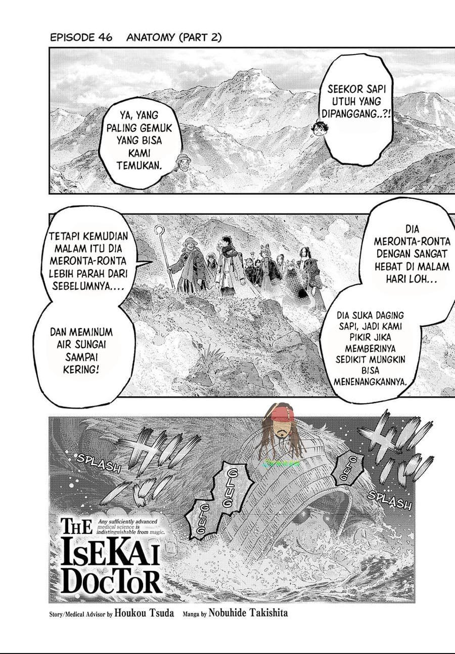 Koudou ni Hattatsu Shita Igaku wa Mahou to Kubetsu ga Tsukanai chapter 46