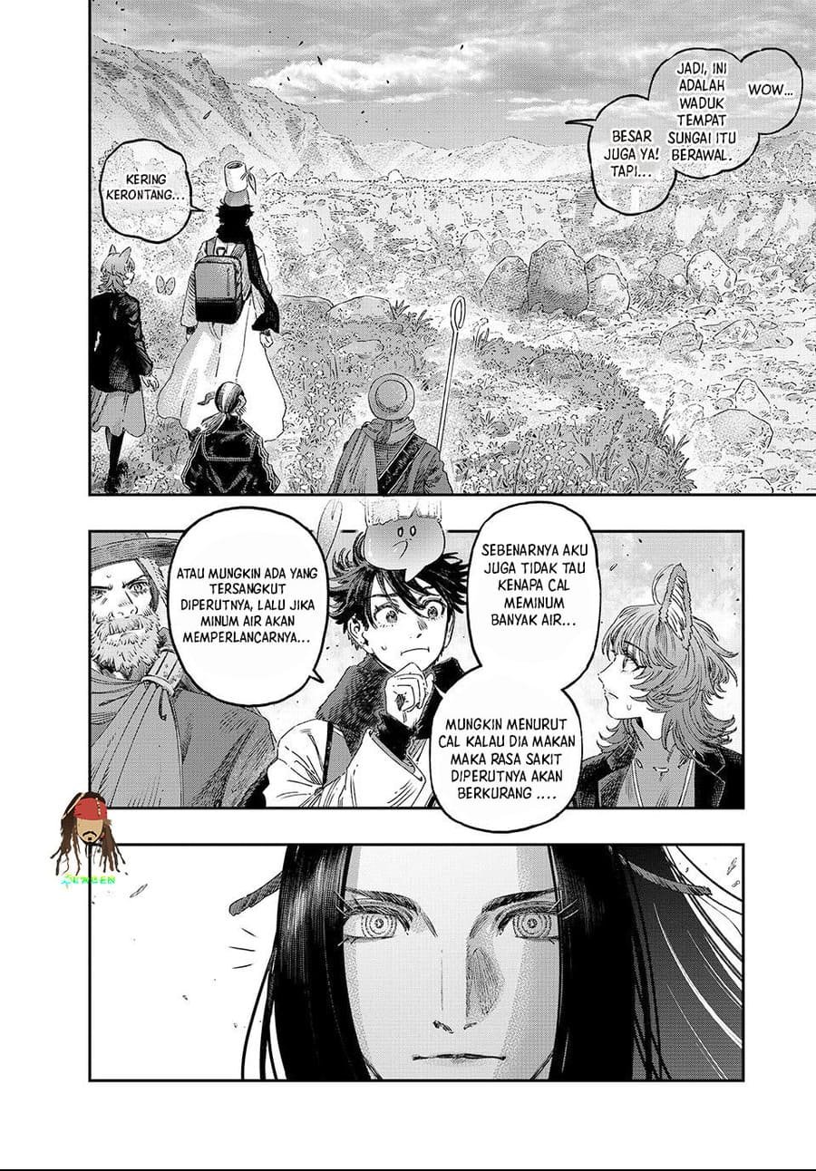 Koudou ni Hattatsu Shita Igaku wa Mahou to Kubetsu ga Tsukanai chapter 46