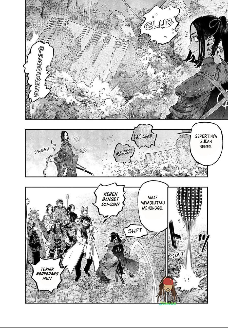 Koudou ni Hattatsu Shita Igaku wa Mahou to Kubetsu ga Tsukanai chapter 46