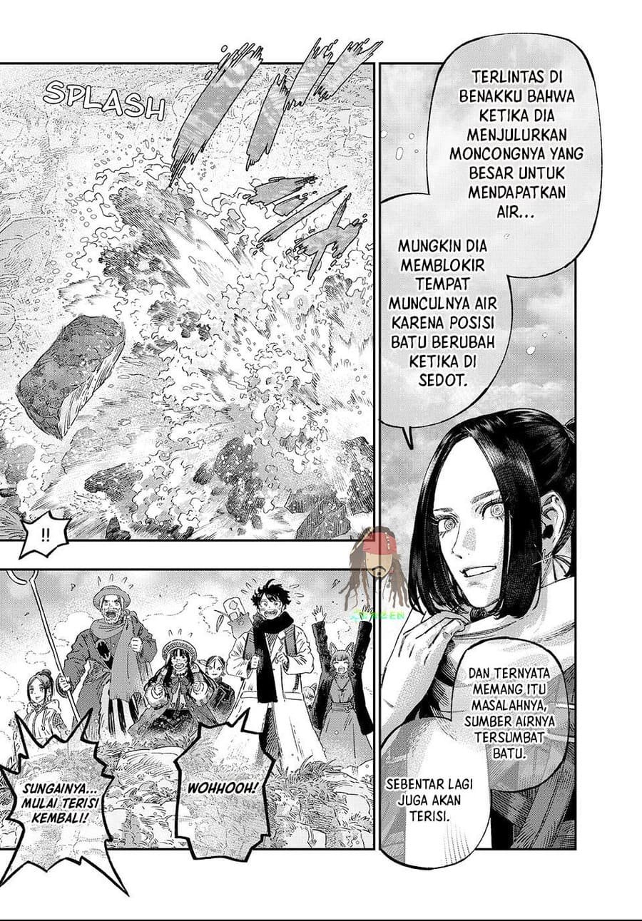 Koudou ni Hattatsu Shita Igaku wa Mahou to Kubetsu ga Tsukanai chapter 46