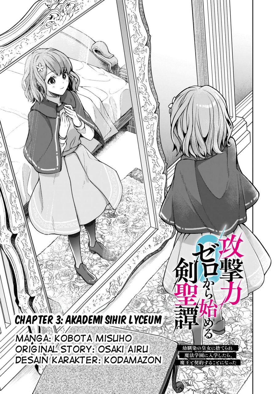 Kougekiryoku Zero Kara Hajimeru Kenseitan Bahasa Indonesia - Chapter Chapter 03