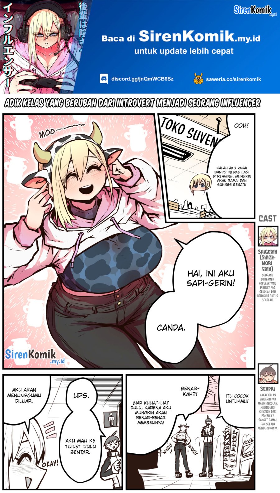 Kouhai wa Inkya Agari no Infuruensaa chapter 9