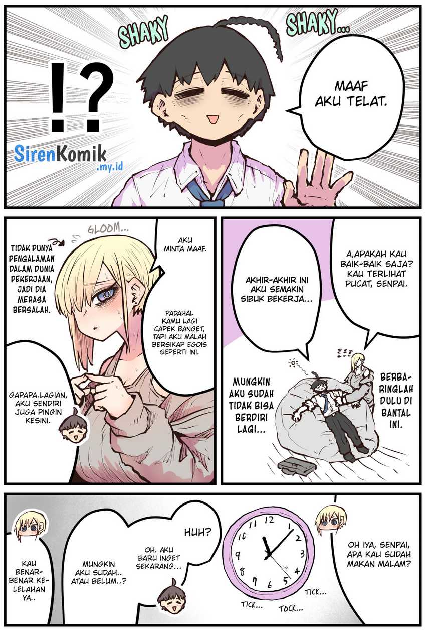 Kouhai wa Inkya Agari no Infuruensaa chapter 17