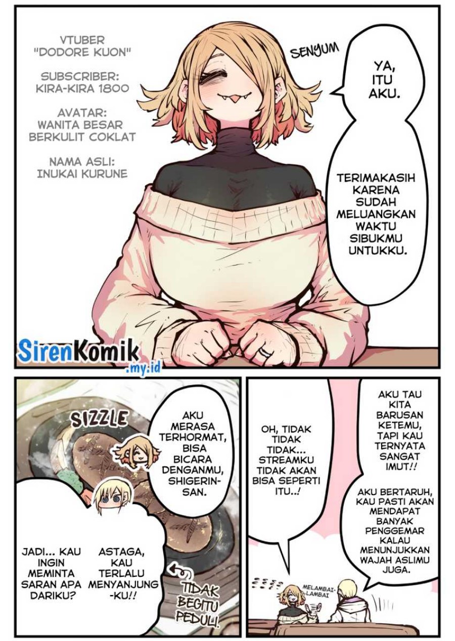 Kouhai wa Inkya Agari no Infuruensaa chapter 19
