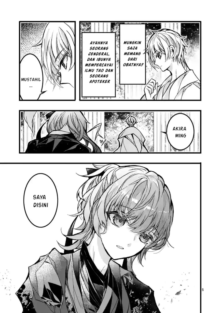 Koukyuu wo Tsuihousareta Kitai no Akujo wa Rikyuu de Aiken wo Mofumofu shitetai Chapter 02 Bahasa Indonesia