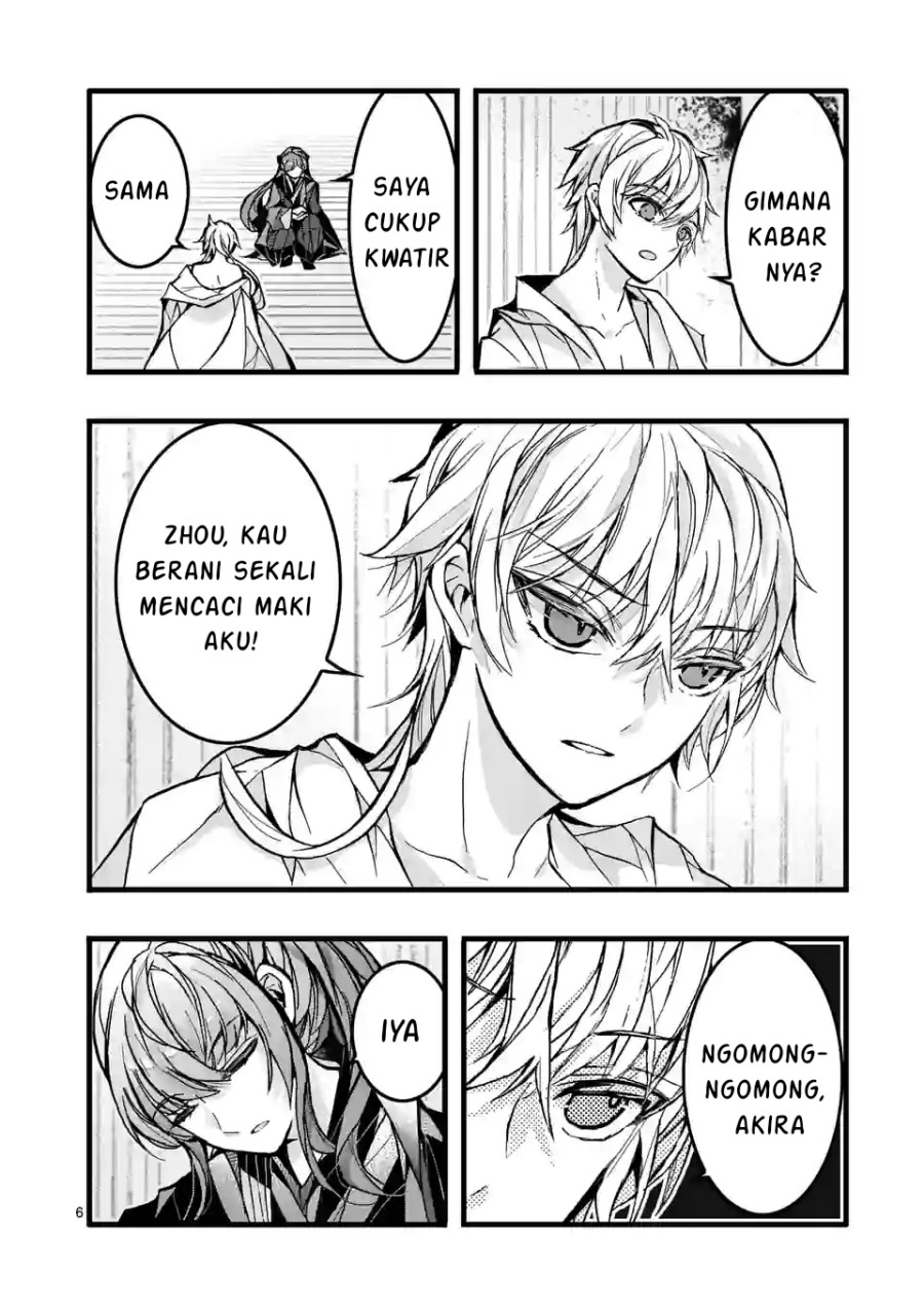 Koukyuu wo Tsuihousareta Kitai no Akujo wa Rikyuu de Aiken wo Mofumofu shitetai Chapter 02 Bahasa Indonesia