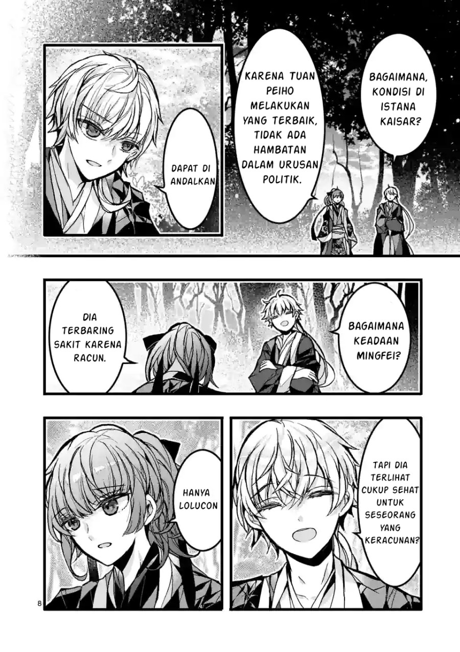 Koukyuu wo Tsuihousareta Kitai no Akujo wa Rikyuu de Aiken wo Mofumofu shitetai Chapter 02 Bahasa Indonesia