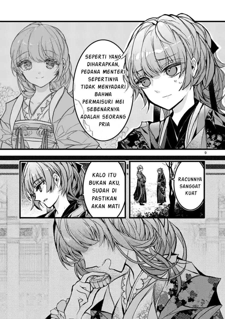 Koukyuu wo Tsuihousareta Kitai no Akujo wa Rikyuu de Aiken wo Mofumofu shitetai Chapter 02 Bahasa Indonesia