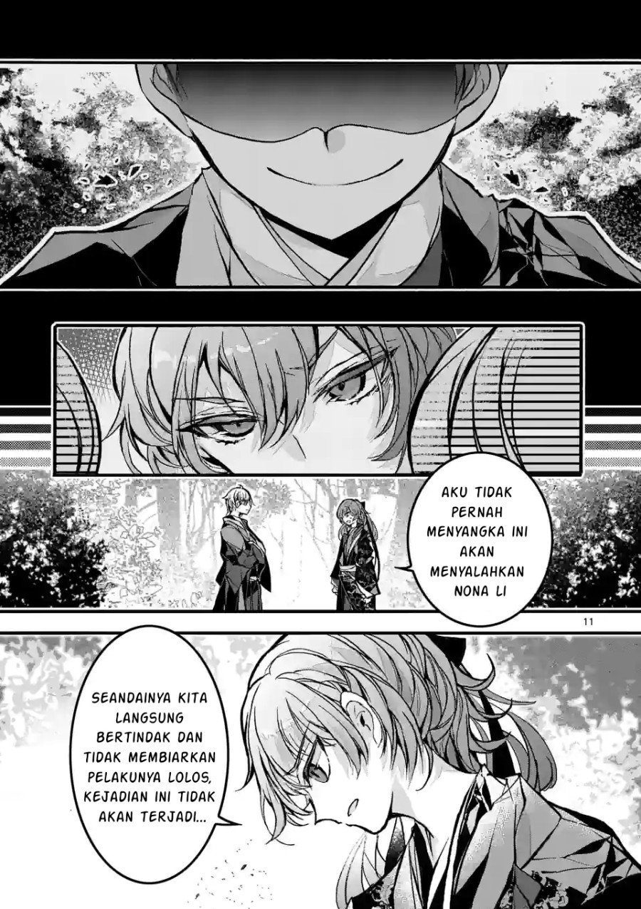 Koukyuu wo Tsuihousareta Kitai no Akujo wa Rikyuu de Aiken wo Mofumofu shitetai Chapter 02 Bahasa Indonesia