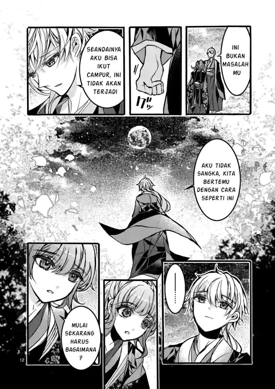 Koukyuu wo Tsuihousareta Kitai no Akujo wa Rikyuu de Aiken wo Mofumofu shitetai Chapter 02 Bahasa Indonesia