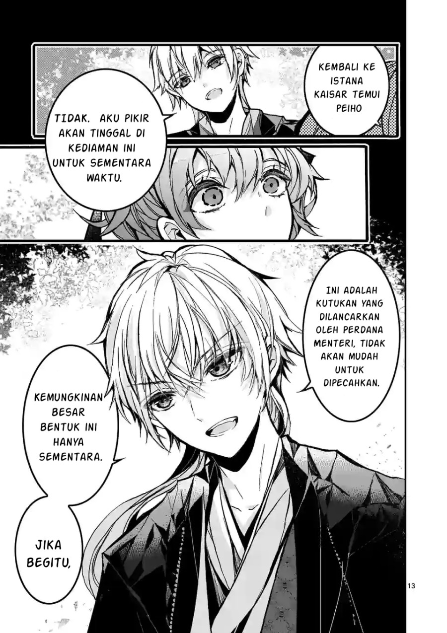Koukyuu wo Tsuihousareta Kitai no Akujo wa Rikyuu de Aiken wo Mofumofu shitetai Chapter 02 Bahasa Indonesia
