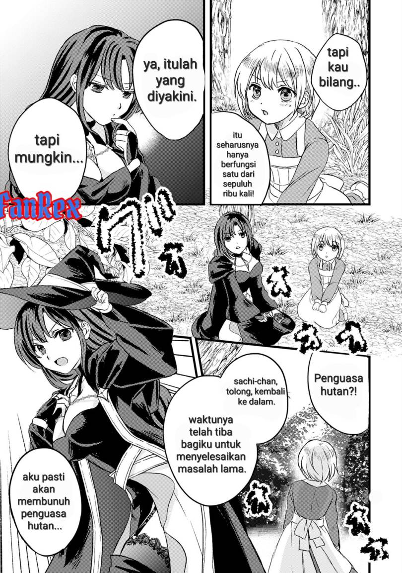 Koun-chi 999 no Watashi, Sokushi Mahou ga Zettai ni Seikou suru no de Sekai Saikyou desu chapter 1
