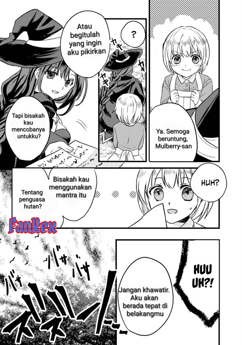 Koun-chi 999 no Watashi, Sokushi Mahou ga Zettai ni Seikou suru no de Sekai Saikyou desu chapter 1
