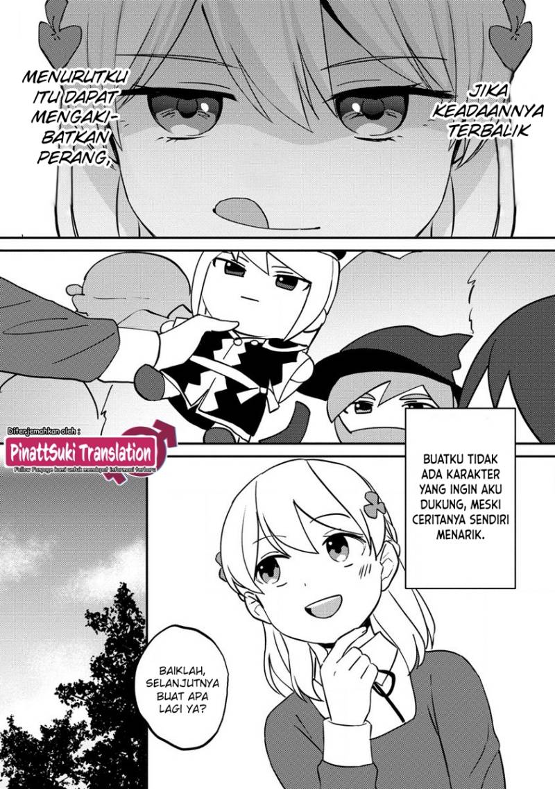Koushaku Reijou ni Tensei shiteshimatta node, Mental Otome na Ore wa, Zenryoku de Onnanoko wo Tanoshimimasu chapter 14