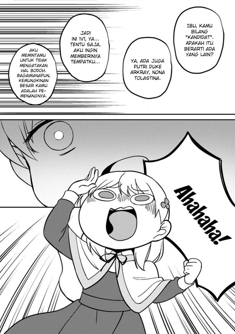 Koushaku Reijou ni Tensei shiteshimatta node, Mental Otome na Ore wa, Zenryoku de Onnanoko wo Tanoshimimasu chapter 14