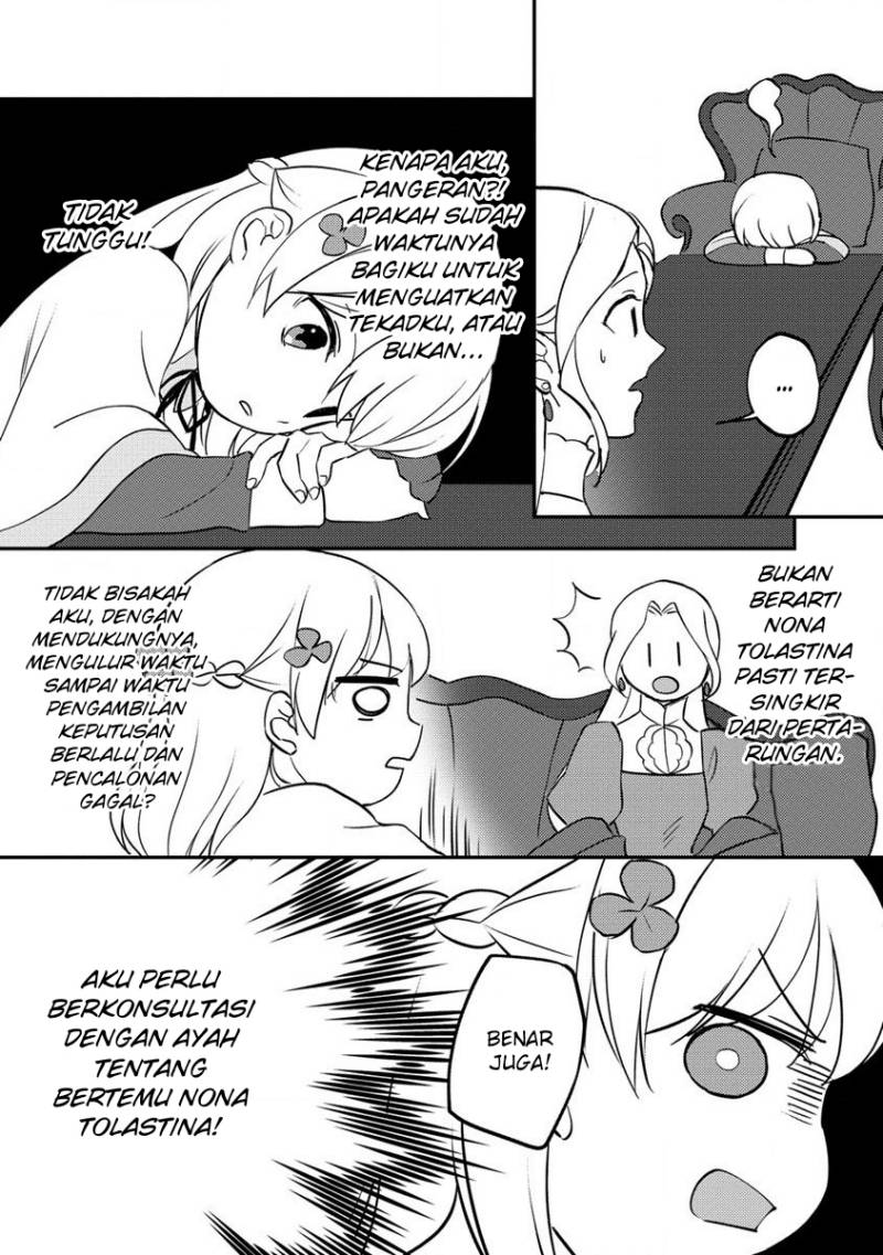 Koushaku Reijou ni Tensei shiteshimatta node, Mental Otome na Ore wa, Zenryoku de Onnanoko wo Tanoshimimasu chapter 14