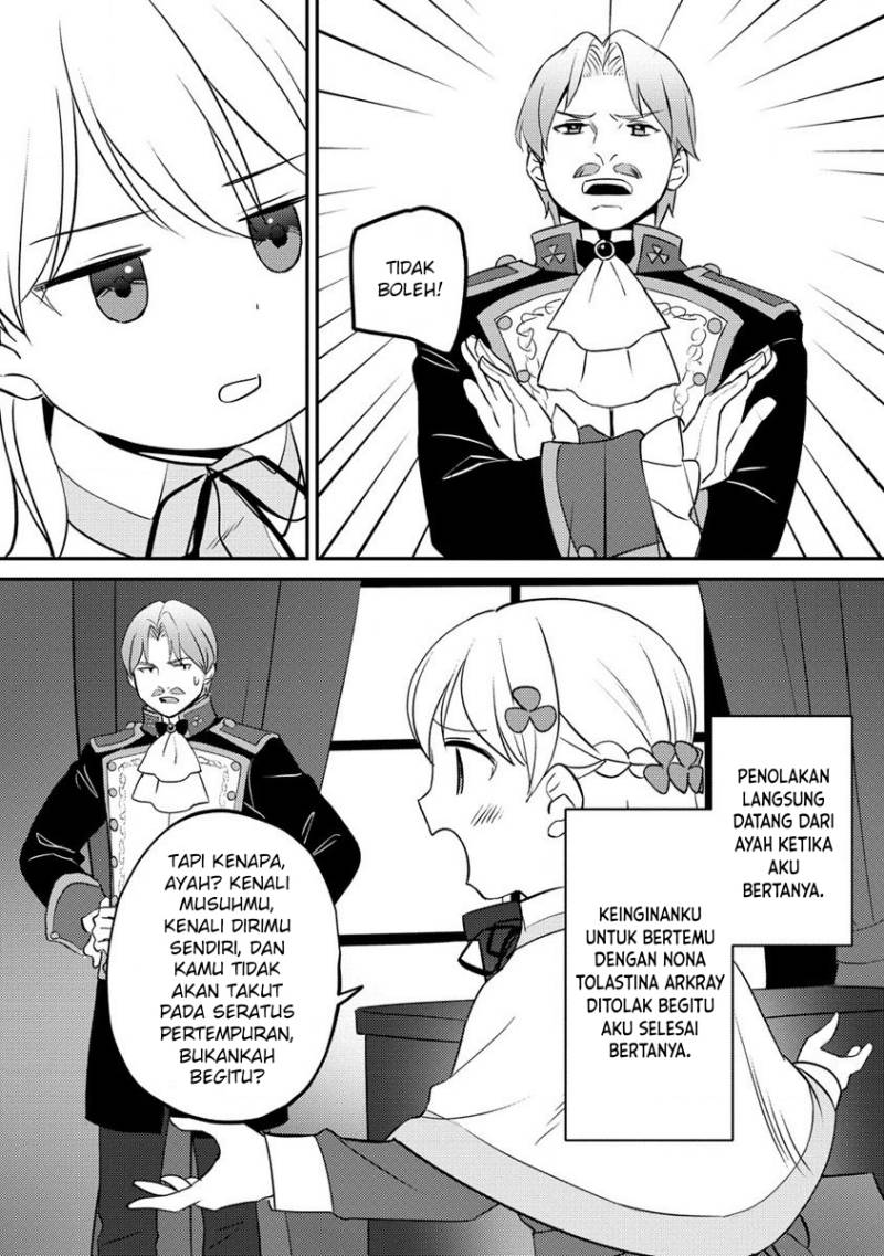 Koushaku Reijou ni Tensei shiteshimatta node, Mental Otome na Ore wa, Zenryoku de Onnanoko wo Tanoshimimasu chapter 14