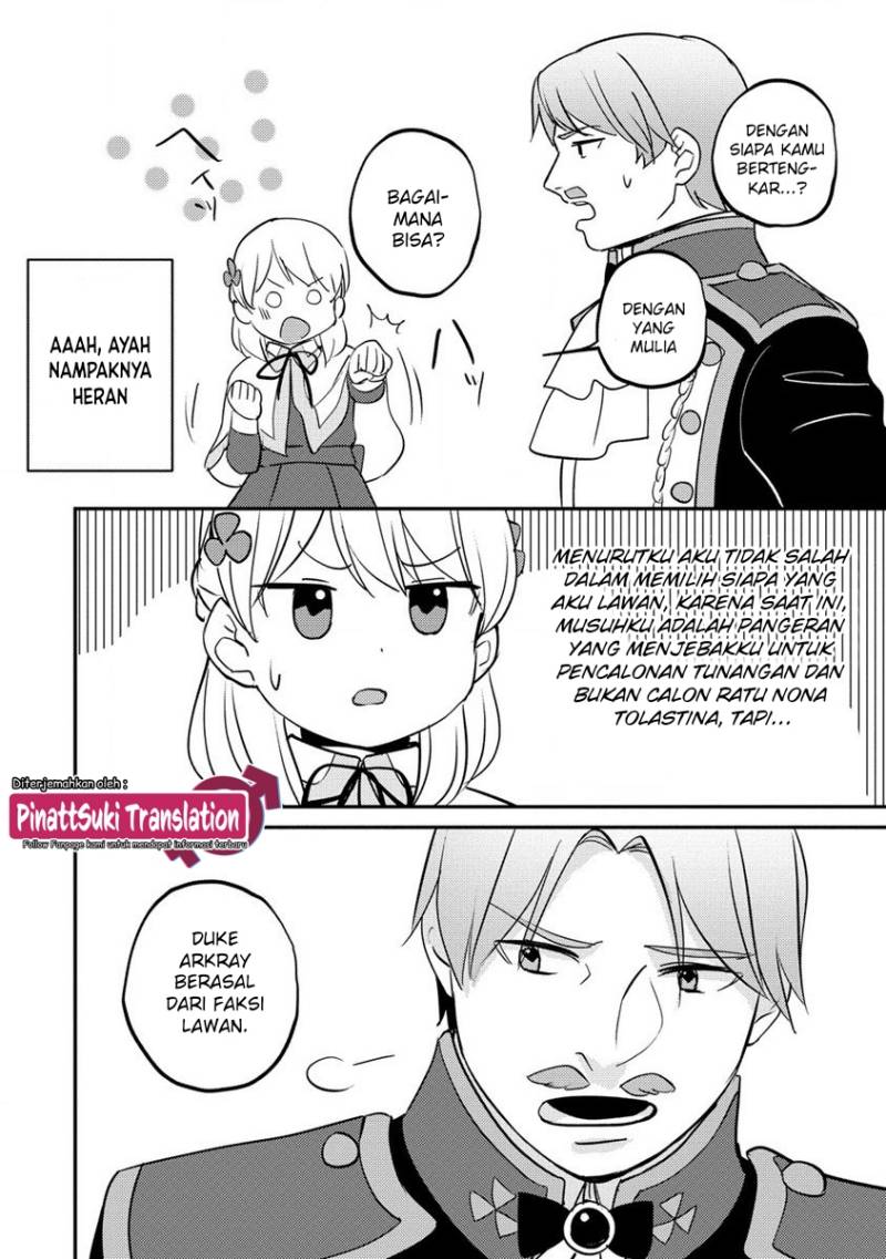 Koushaku Reijou ni Tensei shiteshimatta node, Mental Otome na Ore wa, Zenryoku de Onnanoko wo Tanoshimimasu chapter 14