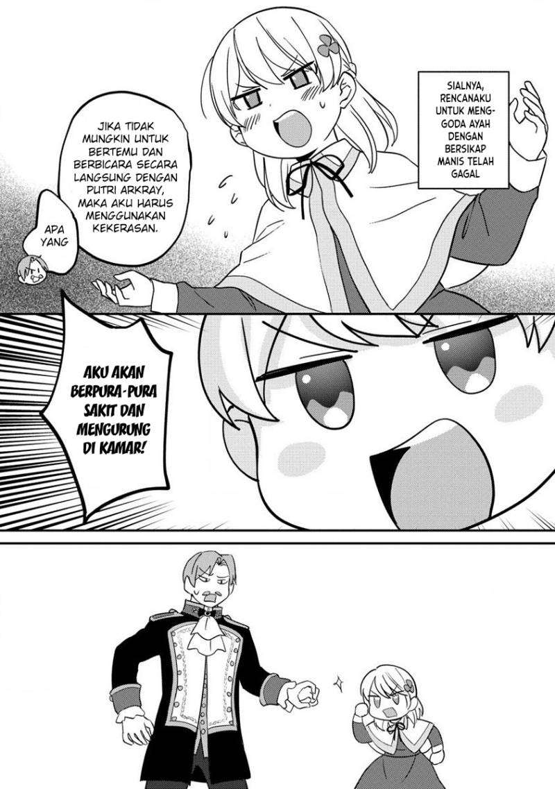 Koushaku Reijou ni Tensei shiteshimatta node, Mental Otome na Ore wa, Zenryoku de Onnanoko wo Tanoshimimasu chapter 14