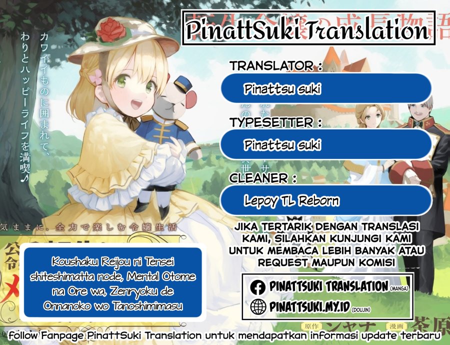 Koushaku Reijou ni Tensei shiteshimatta node, Mental Otome na Ore wa, Zenryoku de Onnanoko wo Tanoshimimasu Chapter 15 Bahasa Indonesia