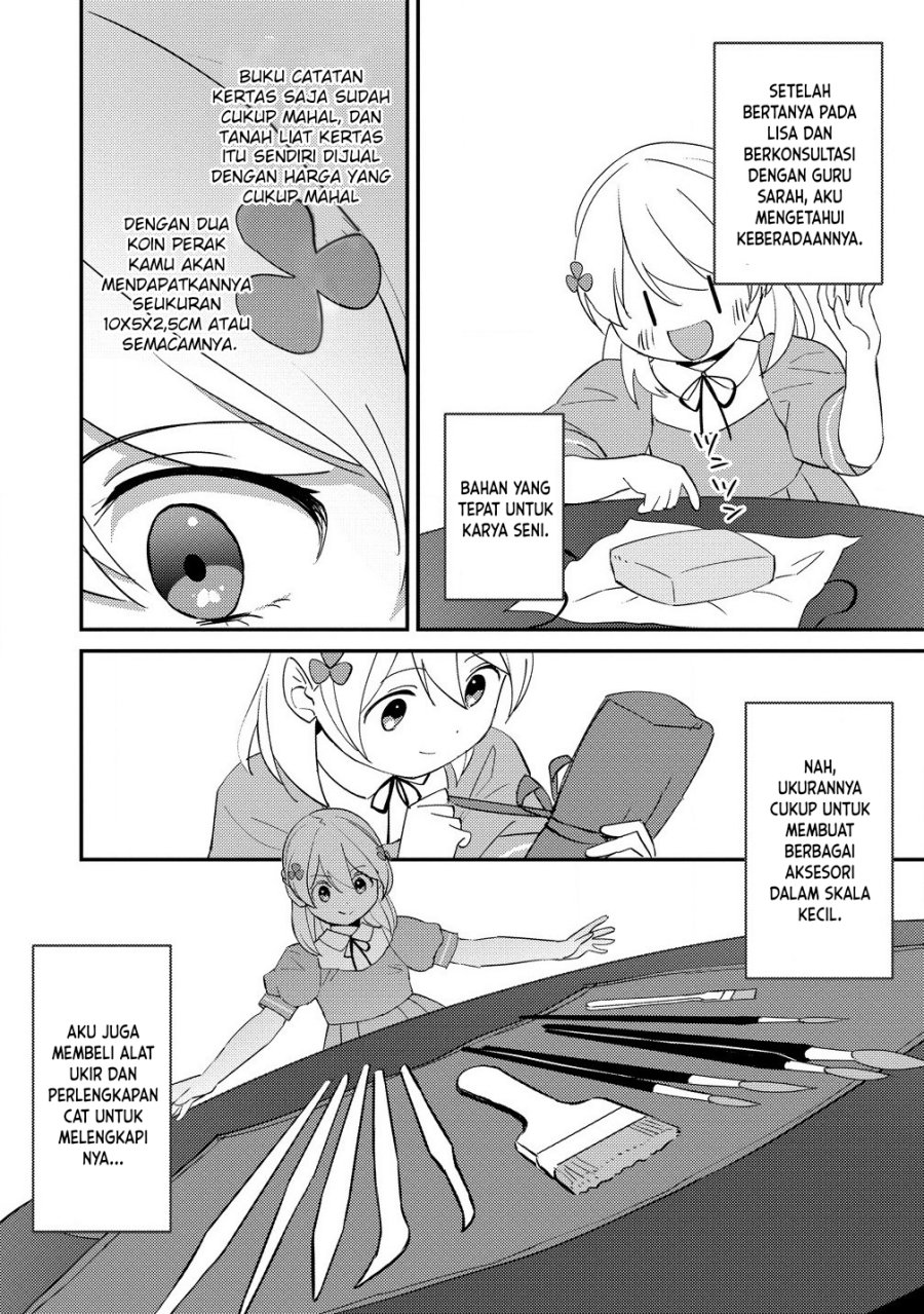Koushaku Reijou ni Tensei shiteshimatta node, Mental Otome na Ore wa, Zenryoku de Onnanoko wo Tanoshimimasu chapter 19