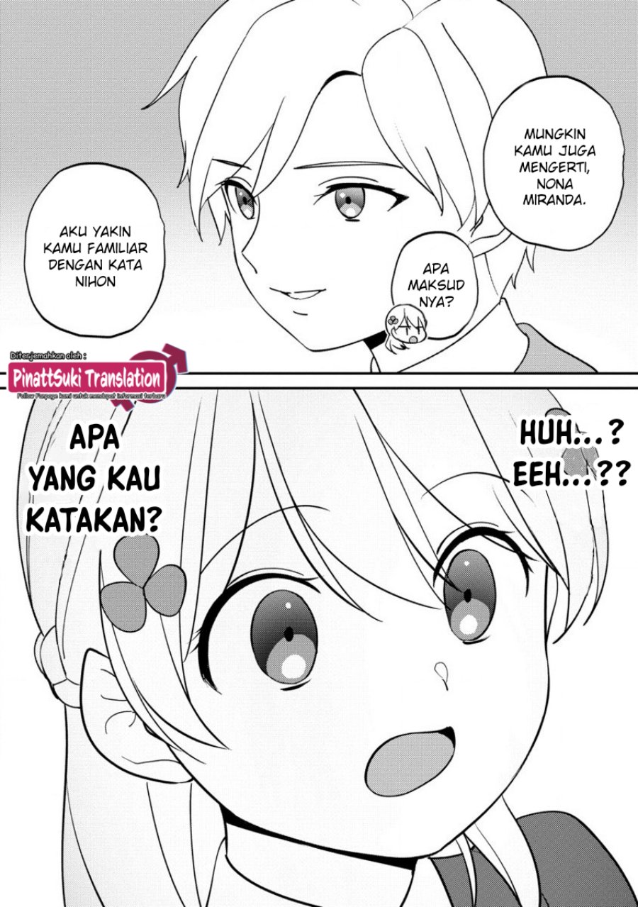 Koushaku Reijou ni Tensei shiteshimatta node, Mental Otome na Ore wa, Zenryoku de Onnanoko wo Tanoshimimasu chapter 19