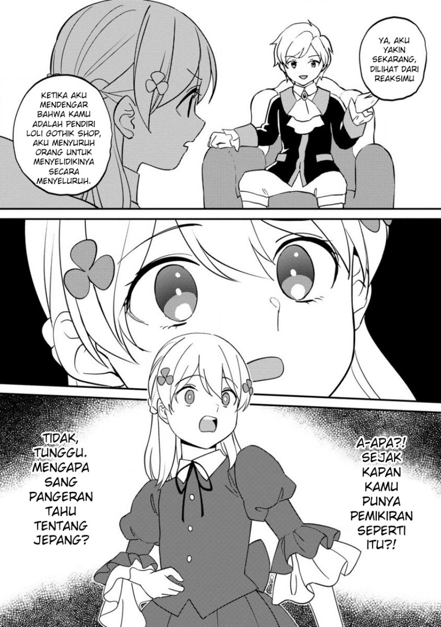 Koushaku Reijou ni Tensei shiteshimatta node, Mental Otome na Ore wa, Zenryoku de Onnanoko wo Tanoshimimasu chapter 19