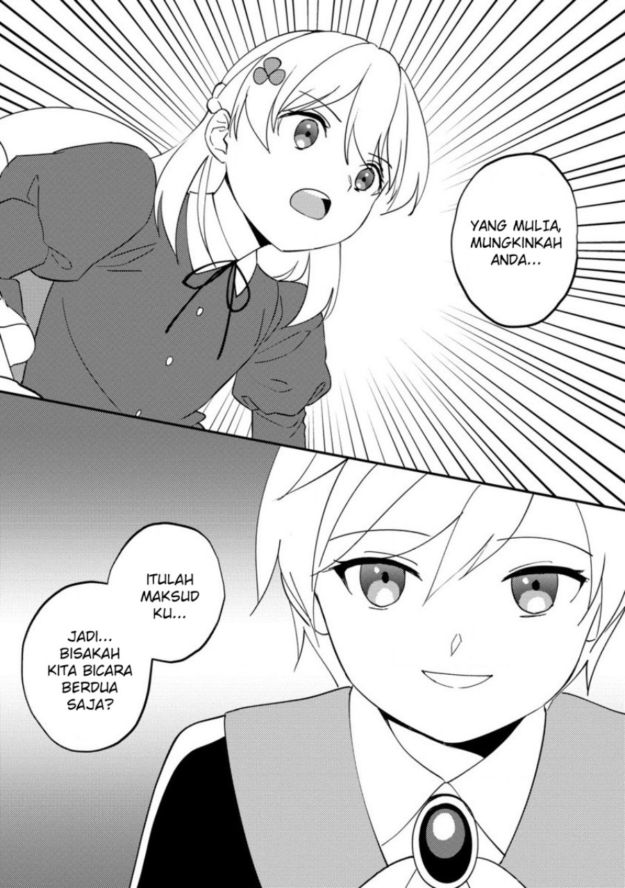 Koushaku Reijou ni Tensei shiteshimatta node, Mental Otome na Ore wa, Zenryoku de Onnanoko wo Tanoshimimasu chapter 19