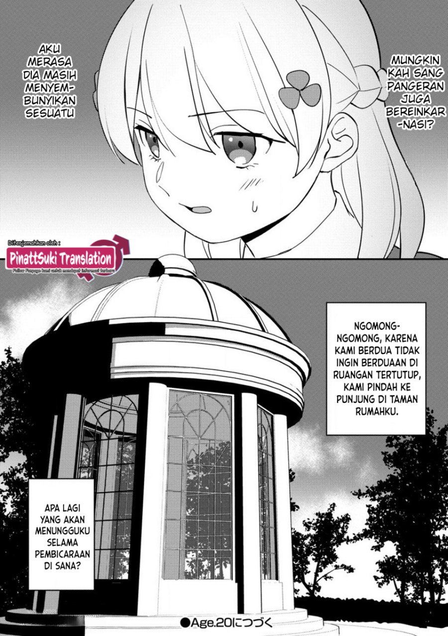 Koushaku Reijou ni Tensei shiteshimatta node, Mental Otome na Ore wa, Zenryoku de Onnanoko wo Tanoshimimasu chapter 19