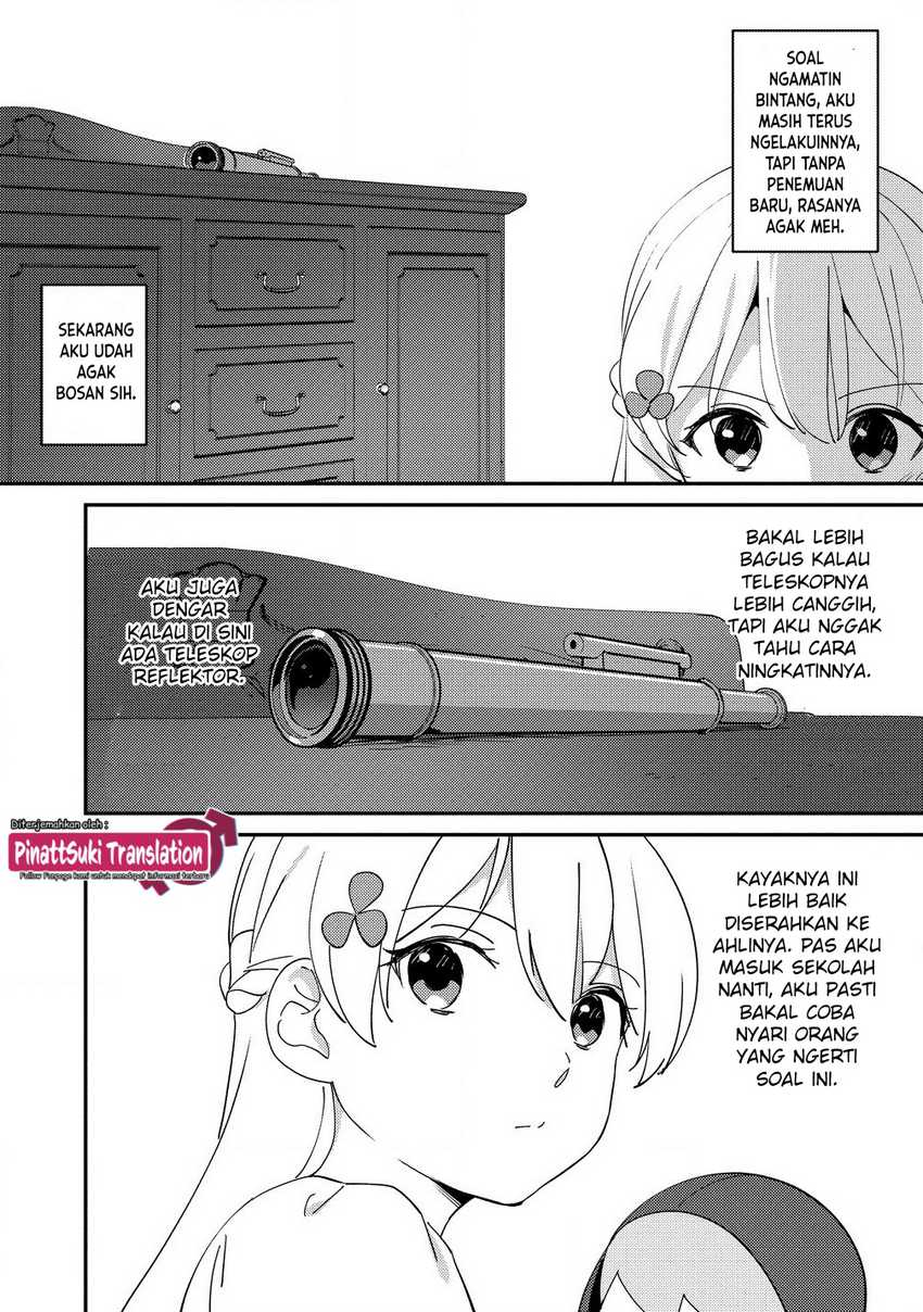 Koushaku Reijou ni Tensei shiteshimatta node, Mental Otome na Ore wa, Zenryoku de Onnanoko wo Tanoshimimasu chapter 24