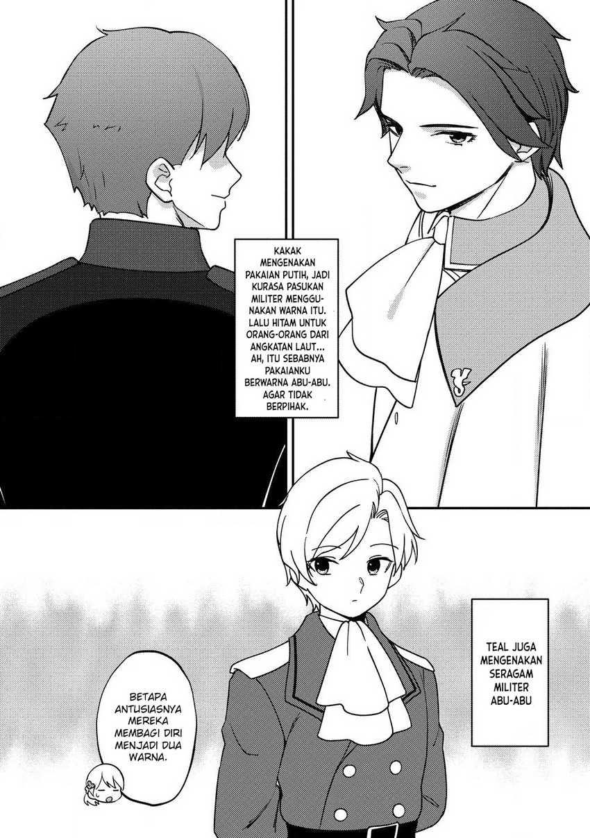 Koushaku Reijou ni Tensei shiteshimatta node, Mental Otome na Ore wa, Zenryoku de Onnanoko wo Tanoshimimasu chapter 24