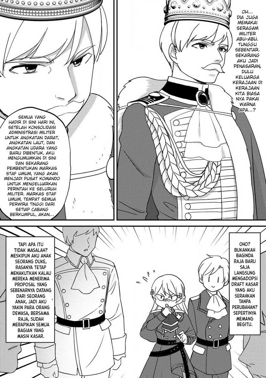 Koushaku Reijou ni Tensei shiteshimatta node, Mental Otome na Ore wa, Zenryoku de Onnanoko wo Tanoshimimasu chapter 24
