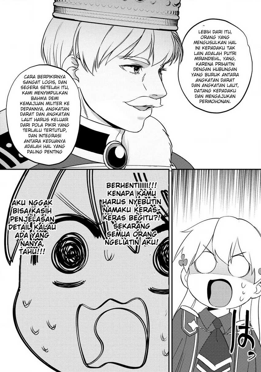 Koushaku Reijou ni Tensei shiteshimatta node, Mental Otome na Ore wa, Zenryoku de Onnanoko wo Tanoshimimasu chapter 24