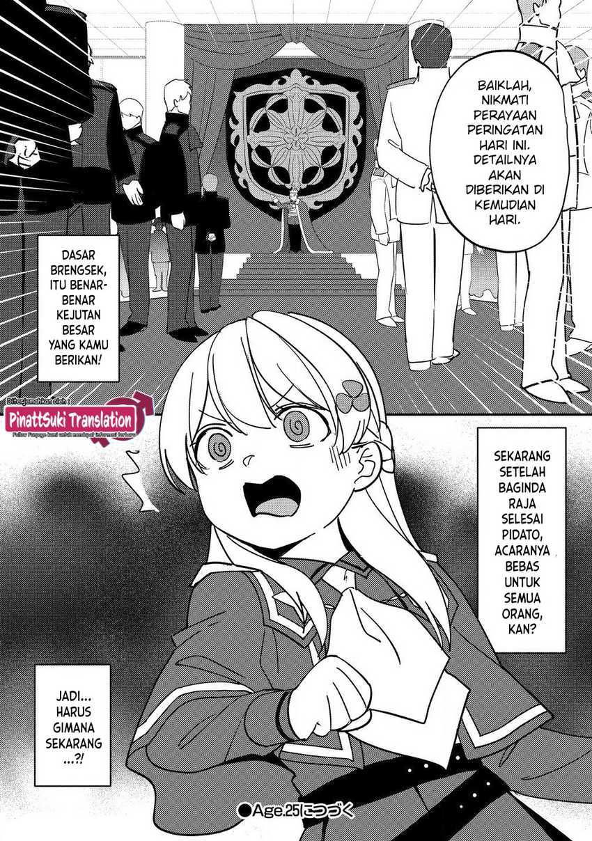 Koushaku Reijou ni Tensei shiteshimatta node, Mental Otome na Ore wa, Zenryoku de Onnanoko wo Tanoshimimasu chapter 24