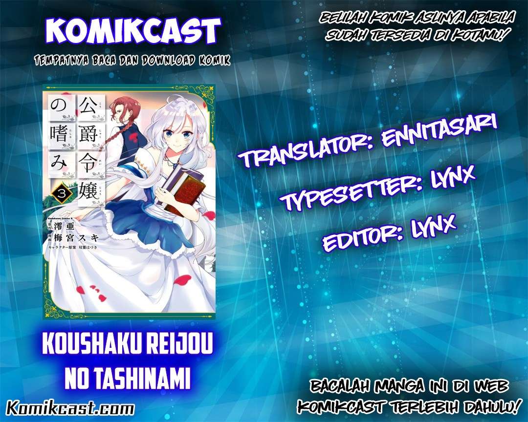 Koushaku Reijou no Tashinami Chapter 08 Bahasa Indonesia