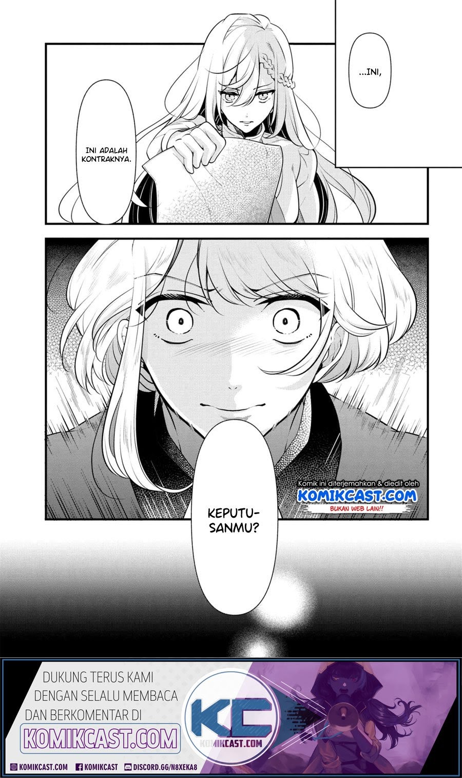 Koushaku Reijou no Tashinami Chapter 54 Bahasa Indonesia