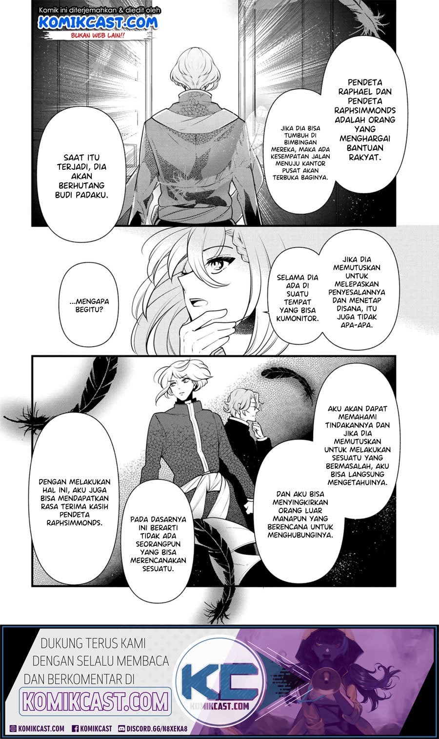 Koushaku Reijou no Tashinami Chapter 54 Bahasa Indonesia