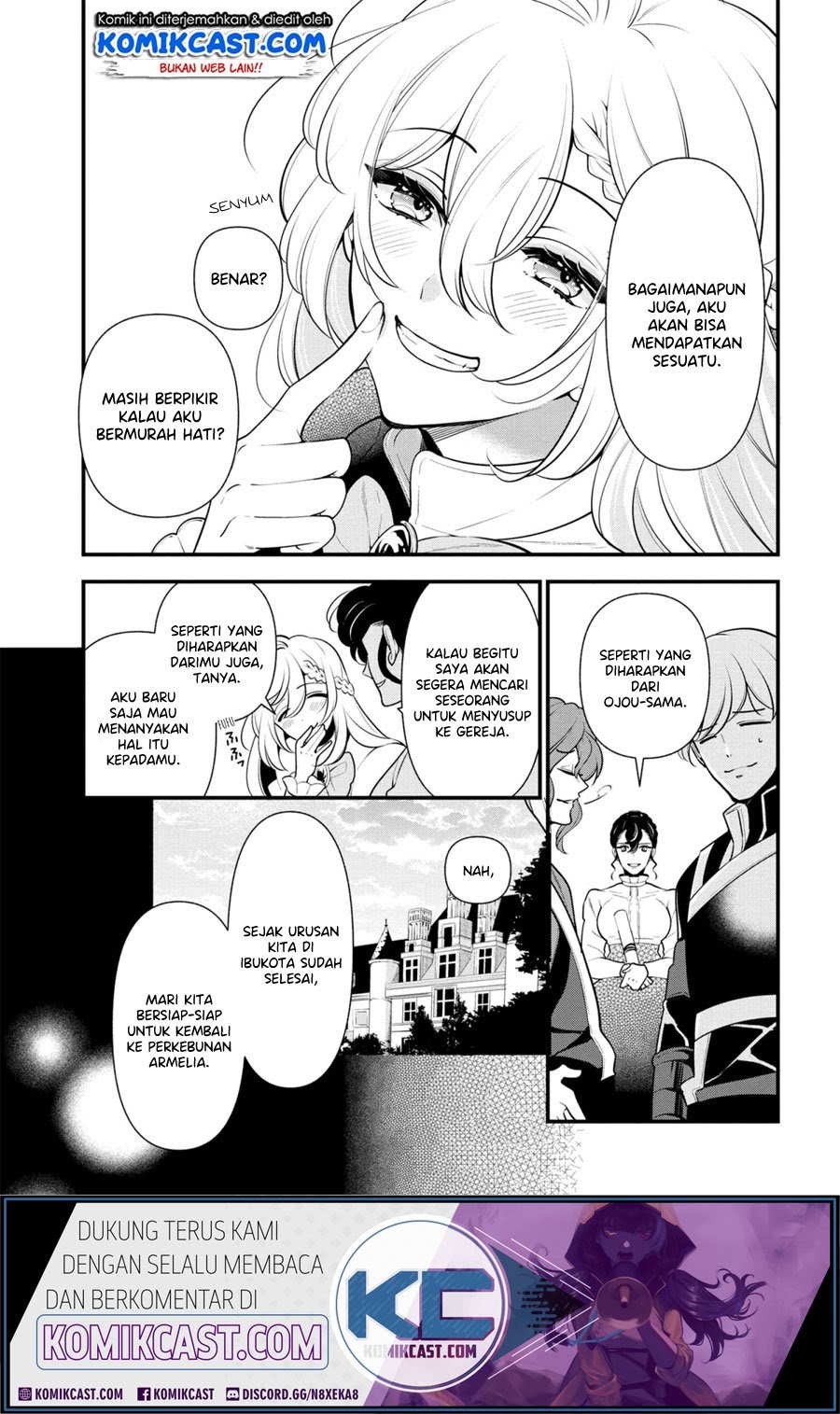 Koushaku Reijou no Tashinami Chapter 54 Bahasa Indonesia