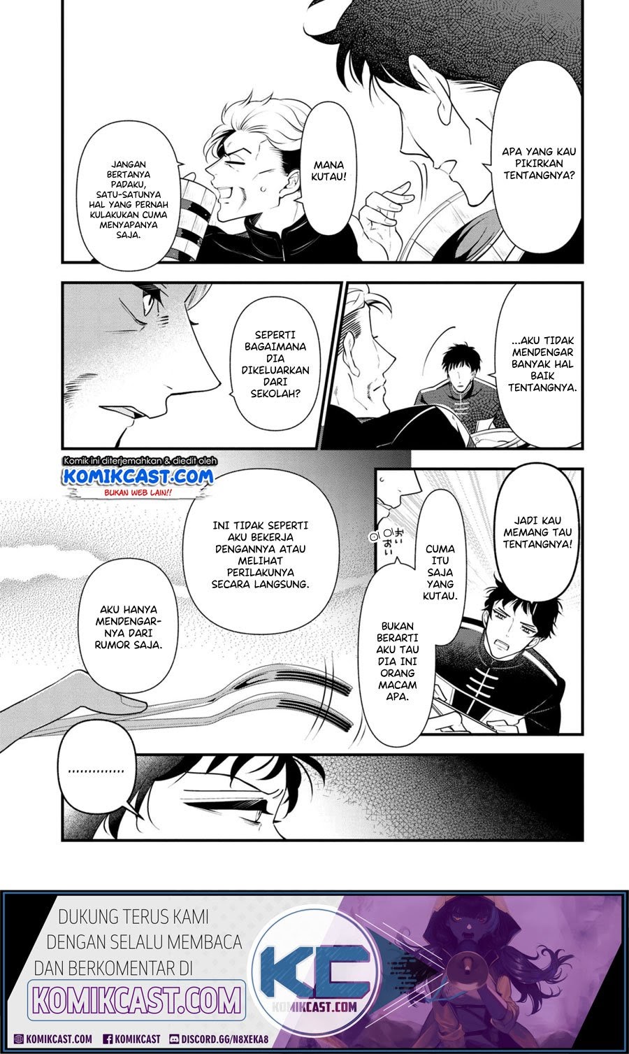 Koushaku Reijou no Tashinami Chapter 54 Bahasa Indonesia