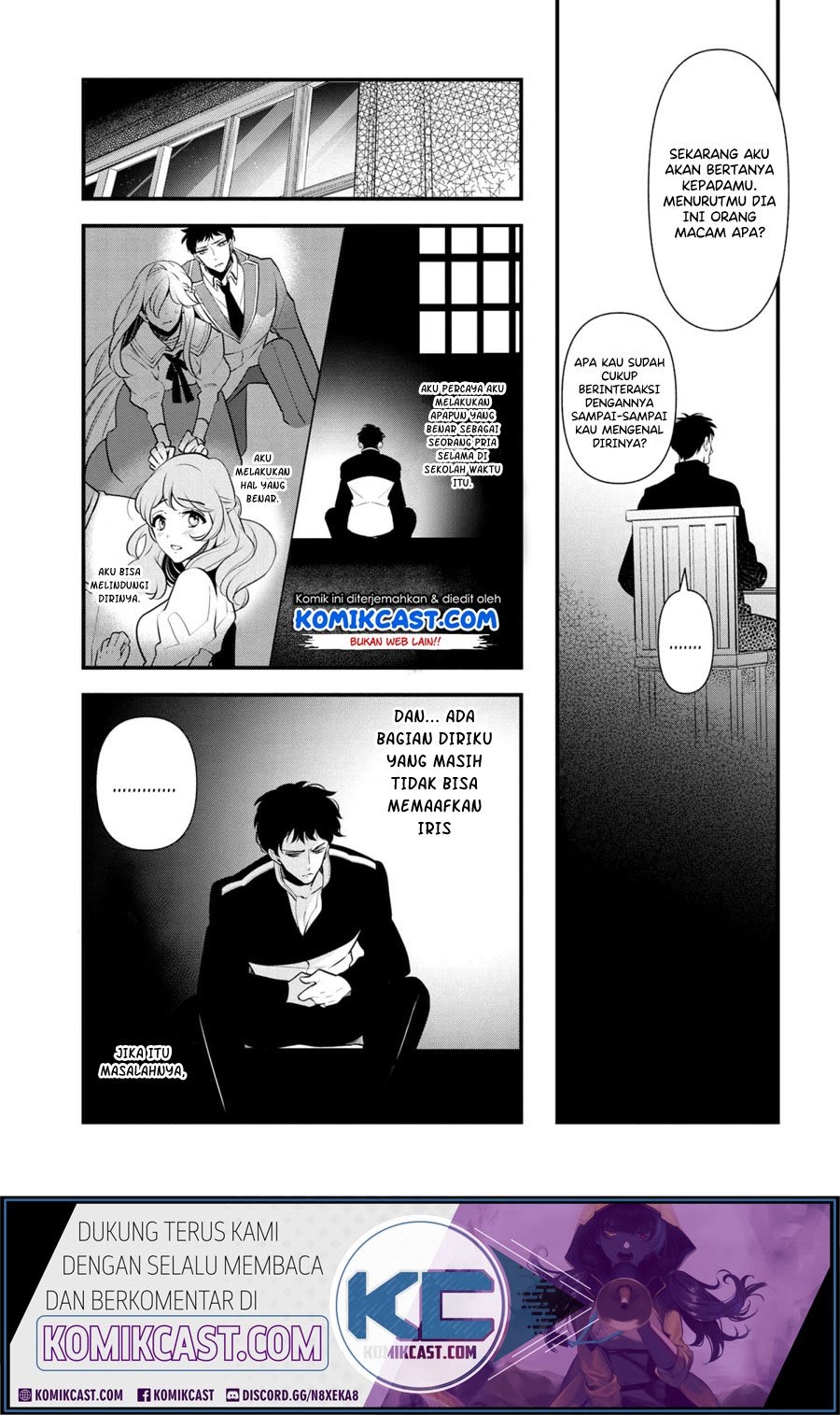 Koushaku Reijou no Tashinami Chapter 54 Bahasa Indonesia