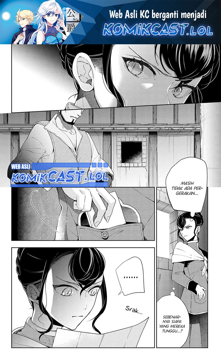 Koushaku Reijou no Tashinami chapter 64