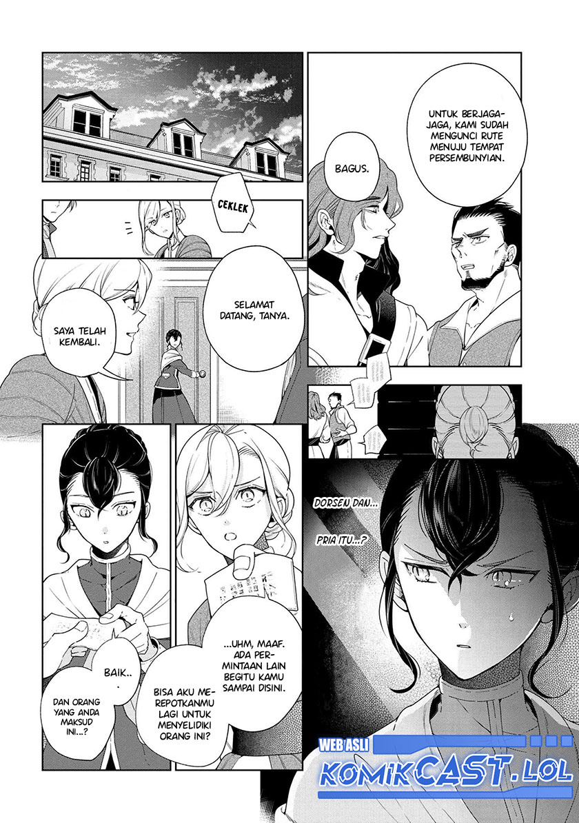 Koushaku Reijou no Tashinami chapter 64